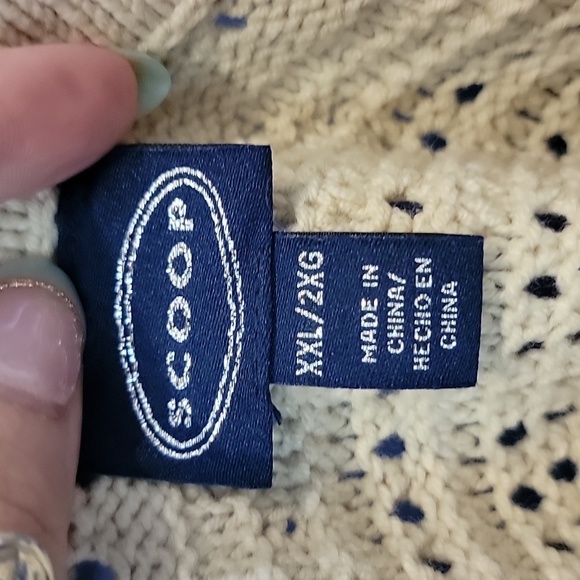 Knit Tank - Picture 2 of 5